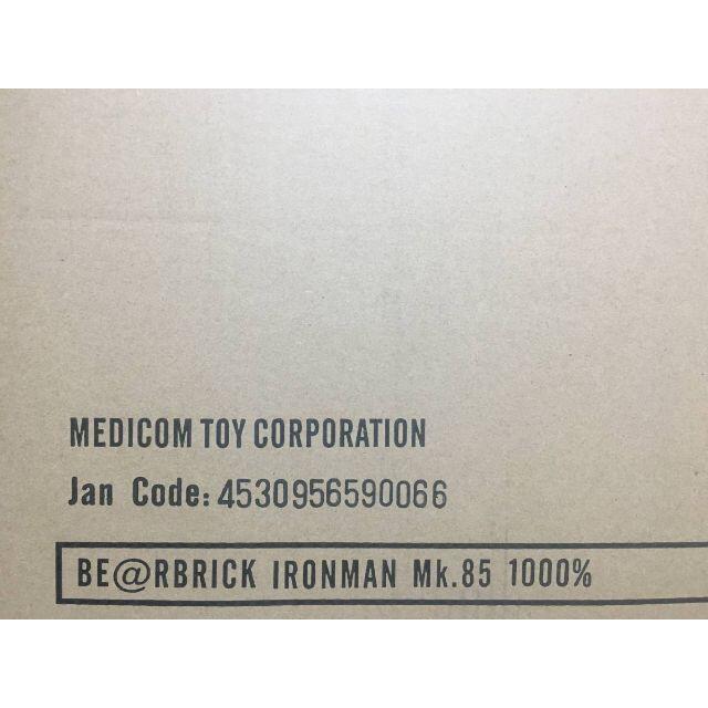 BE@RBRICK IRON MAN MARK 85 1000%