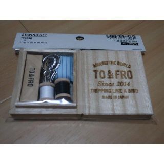 TO&FRO　SEWING SET 新品(旅行用品)