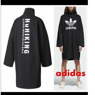 アディダス(adidas)のいとしのあいさん専用！ファレルウィリアムス スウェットXSサイズ黒(ひざ丈ワンピース)