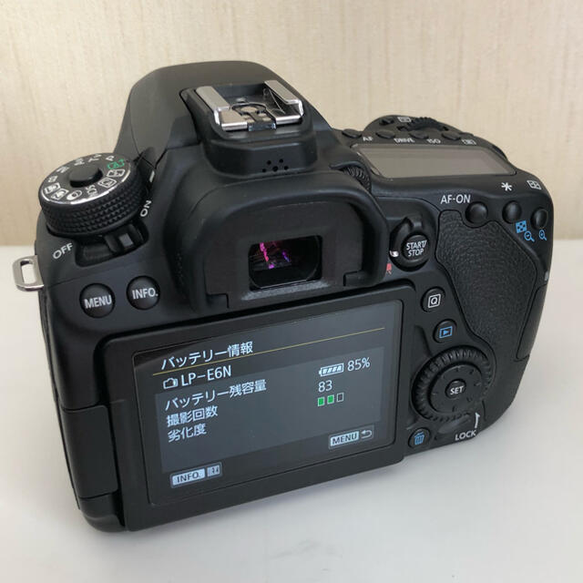 Canon EOS 90D ボディ　バッテリー・ストラップ等付属品は未使用未開封