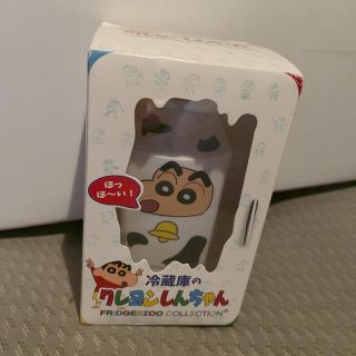 スクエア(SQUARE)の新品未開封 冷蔵庫のクレヨンしんちゃん (キャラクターグッズ)