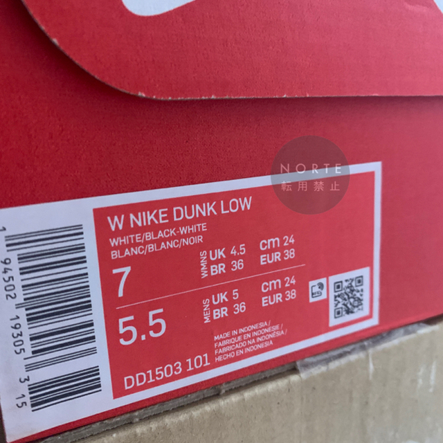 NIKE(ナイキ)の【新品/24cm】NIKE WMNS DUNK LOW BLACK レディースの靴/シューズ(スニーカー)の商品写真