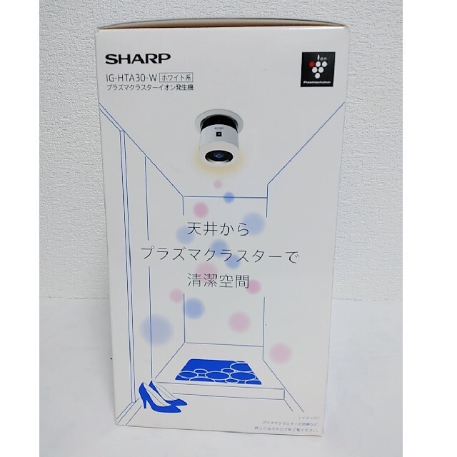 SHARP - 新品 SHARP IG-HTA30-W シャープ プラズマクラスター 電球色の