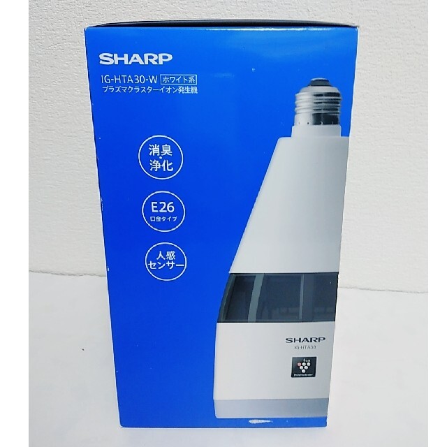 新品 SHARP IG-HTA30-W シャープ プラズマクラスター 電球色 | yoshi