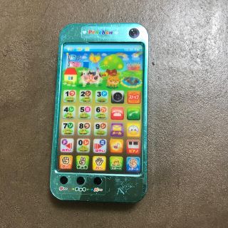 ニシマツヤ(西松屋)のぺんちゃん　スマートフォン　おもちゃ　一月末まで(知育玩具)