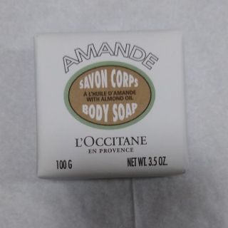 ロクシタン(L'OCCITANE)のロクシタン　アーモンドボディソープ(ボディソープ/石鹸)