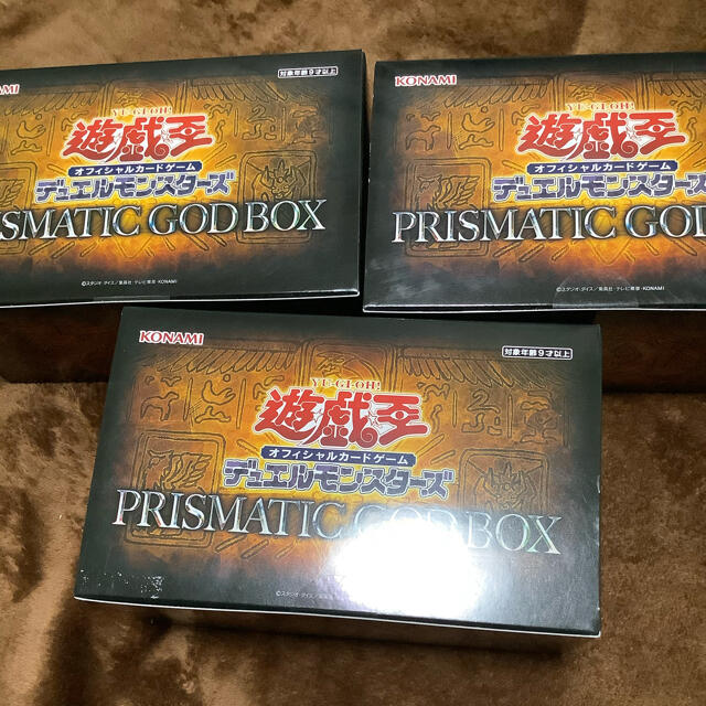 遊戯王デュエルモンスターズ　PRISMATIC GOD BOX×3