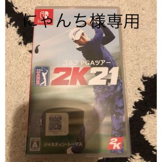 ニンテンドースイッチ(Nintendo Switch)のゴルフ PGAツアー 2K21 Switch(家庭用ゲームソフト)