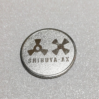 渋谷ax　コイン(ミュージシャン)