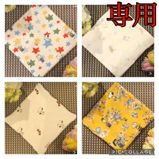 キャスキッドソン(Cath Kidston)の【みんこ様専用】ガーゼハンカチ　ハンドメイド　4点おまとめ(ハンカチ/バンダナ)