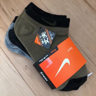 ナイキ(NIKE)のNIKE 靴下(靴下/タイツ)