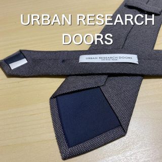 アーバンリサーチドアーズ(URBAN RESEARCH DOORS)の【美品】URBAN RESEARCH DOORS ダークグレー　ソリッドネクタイ(ネクタイ)