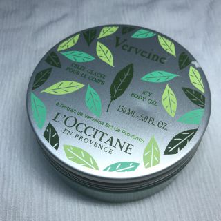 ロクシタン(L'OCCITANE)の【最終値下げ】L’OCCITANE ヴァーベナ フローズンボディジェル　新品(ボディローション/ミルク)