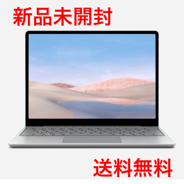 マイクロソフト Surface Laptop Go プラチナ THJ00020ノートPC