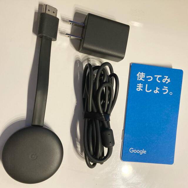 Google(グーグル)のGoogle Chromecast 第3世代 スマホ/家電/カメラのテレビ/映像機器(映像用ケーブル)の商品写真