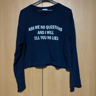 即日発送!美品✧︎トレーナー スウェット ショート丈 GU ネイビー XLサイズ