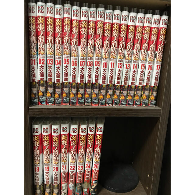 炎炎ノ消防隊1〜25 炎炎ノ消防隊1〜25