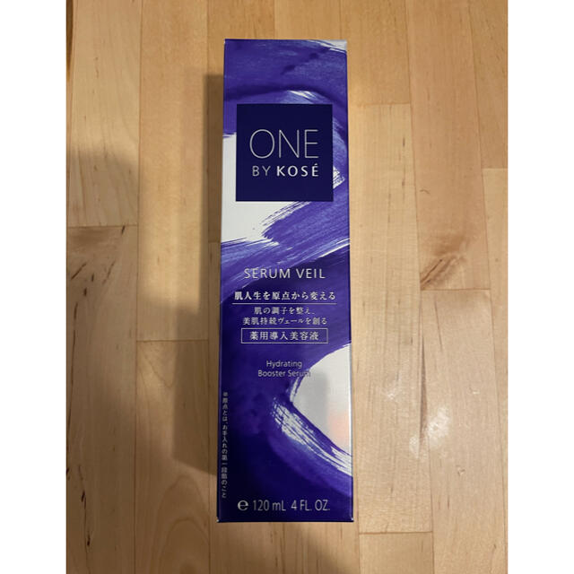 ONE BY KOSE セラム ヴェール ラージサイズ(120ml)