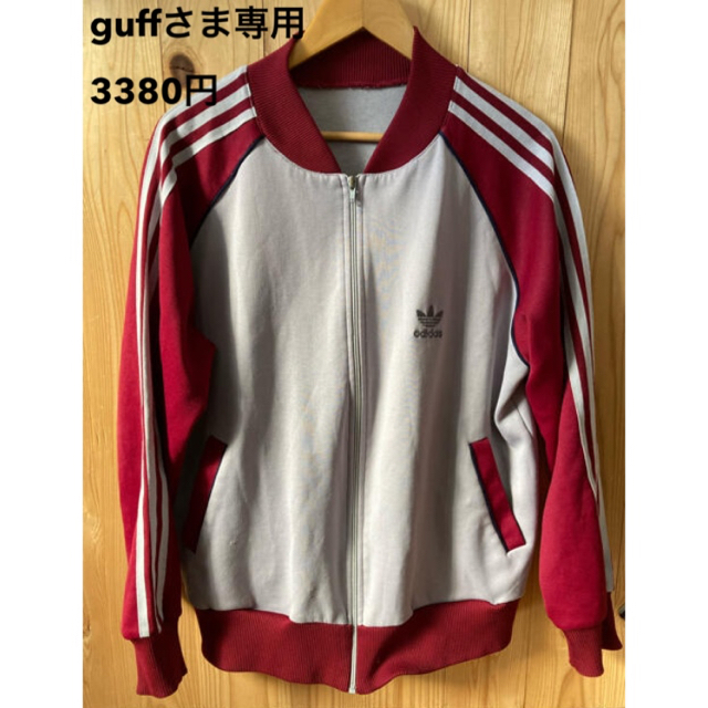 Adidas アディダス レトロ ジャージの通販 By オリーブ S Shop アディダスならラクマ Adidas アディダス レトロ ジャージの通販 By オリーブ S Shop アディダスならラクマ