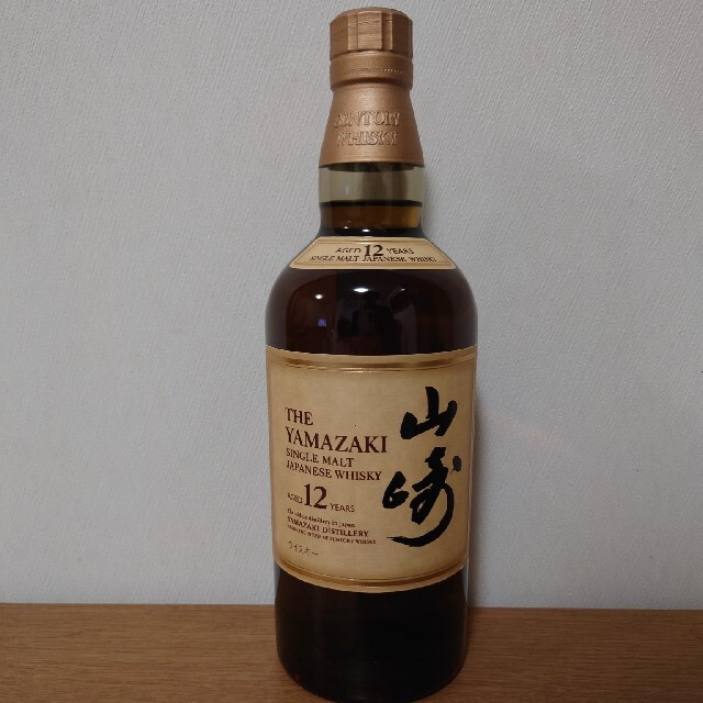 サントリー山崎12年700ｍｌ