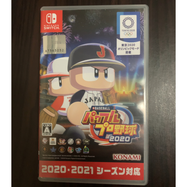 KONAMI(コナミ)のeBASEBALLパワフルプロ野球2020 Switch エンタメ/ホビーのゲームソフト/ゲーム機本体(家庭用ゲームソフト)の商品写真