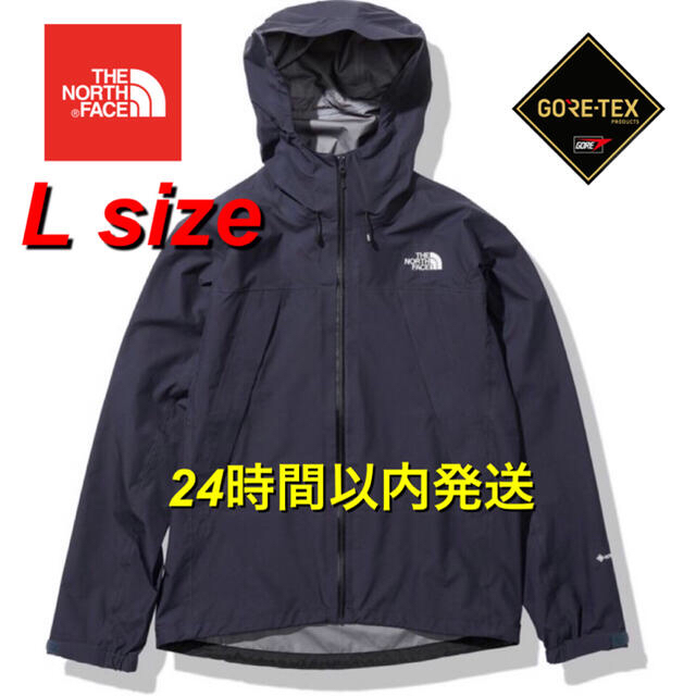 THE NORTH FACE  CLIMB LIGHT JACKET