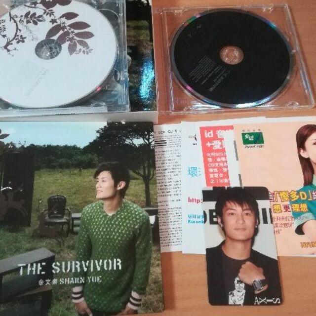 ショーン・ユー（余文楽）CD「LOST AND FOUND」 SHAWN YUE