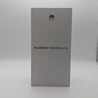 ファーウェイ(HUAWEI)のHUAWEI ファーウェイ nova lite 3+ オーロラブルー　新品未開封(スマートフォン本体)