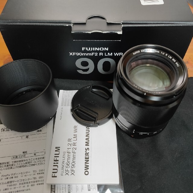 FUJIFILM XF90mm F2 R LM WR 美品 富士フイルム20150716レンズタイプ