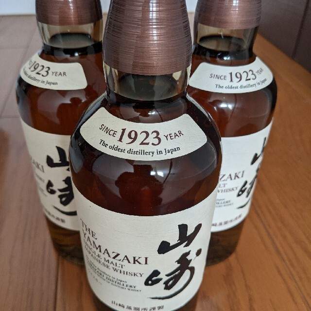 山崎NB（700ml）3本セット酒