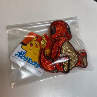 ポケモン(ポケモン)のポケモン「ヒトカゲ」キラキラキーホルダー　携帯クリーナー(キーホルダー)