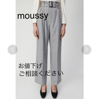 マウジー(moussy)のワイドパンツ　パンツ　MOUSSY グレー　オフィスカジュアル(カジュアルパンツ)