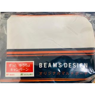 ビームス(BEAMS)のBEAMS ビームス　オリジナルマルチポーチ　非売品(ポーチ)