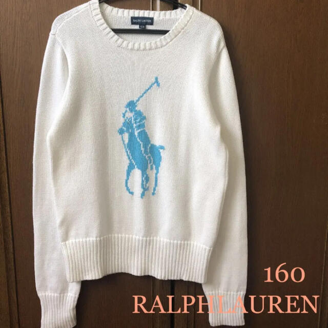 Ralph Lauren(ラルフローレン)のラルフローレン　セーター　ニット　160 ビッグポニー キッズ/ベビー/マタニティのキッズ服男の子用(90cm~)(ニット)の商品写真