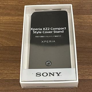 ソニー Androidケースの通販 0点以上 Sonyのスマホ 家電 カメラを買うならラクマ ソニー Androidケースの通販 0点以上 Sonyのスマホ 家電 カメラを買うならラクマ