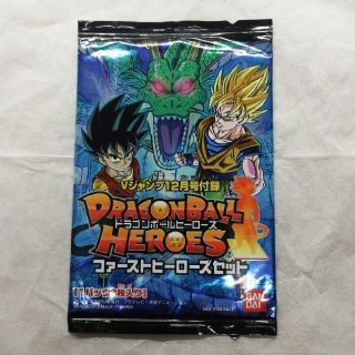 ドラゴンボール - 【値下げ⭕】ファーストヒーローズセット