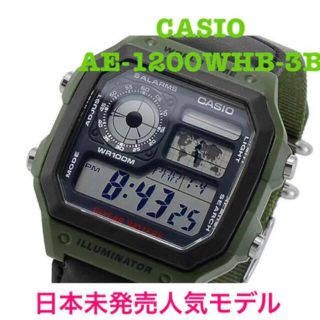 カシオ(CASIO)の●CASIO チープカシオ 日本未発売人気モデル AE-1200WHB-3B(腕時計(デジタル))