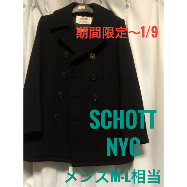 Schott 超美品 人気カラー サイズ Schott オーバーサイズ Pコートの通販 By ひろと S Shop ショットならラクマ