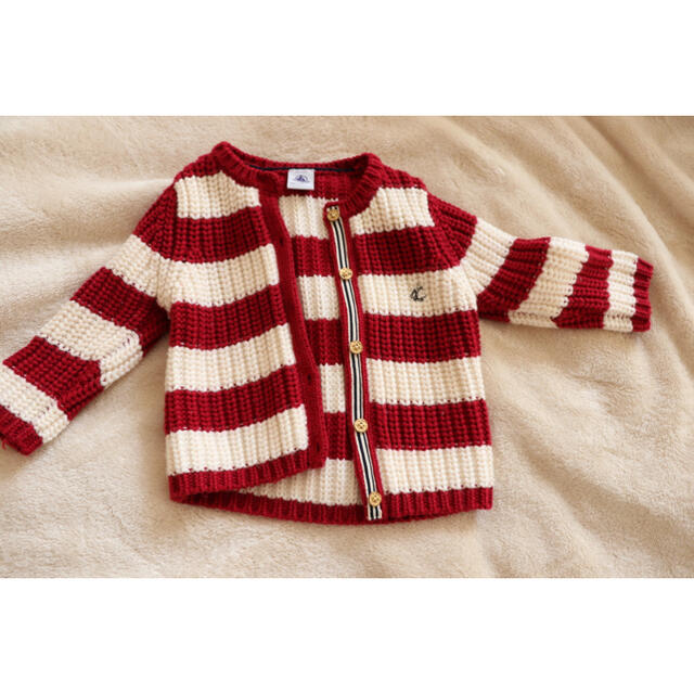 PETIT BATEAU(プチバトー)のプチバトー ニットカーディガン キッズ/ベビー/マタニティのキッズ服男の子用(90cm~)(カーディガン)の商品写真