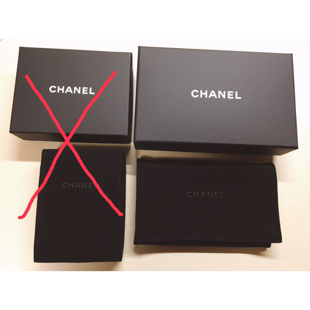 CHANEL(シャネル)のCHANEL 空箱･リボン(バラ売り可) レディースのレディース その他(その他)の商品写真