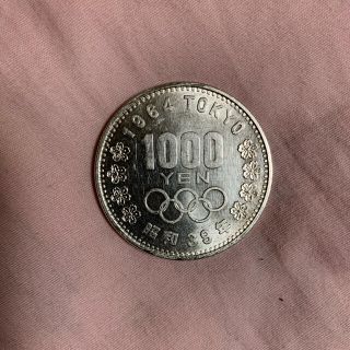 1964年 1000円硬貨 東京オリンピック(貨幣)