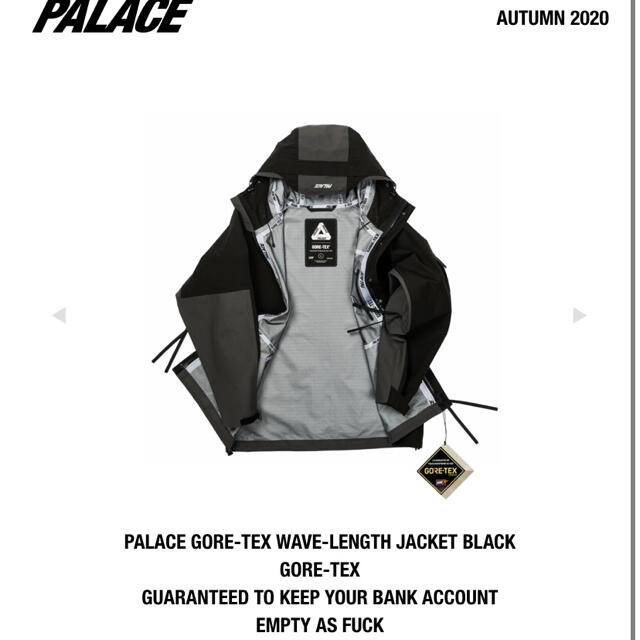 palace gore-tex wave length jacket black 1