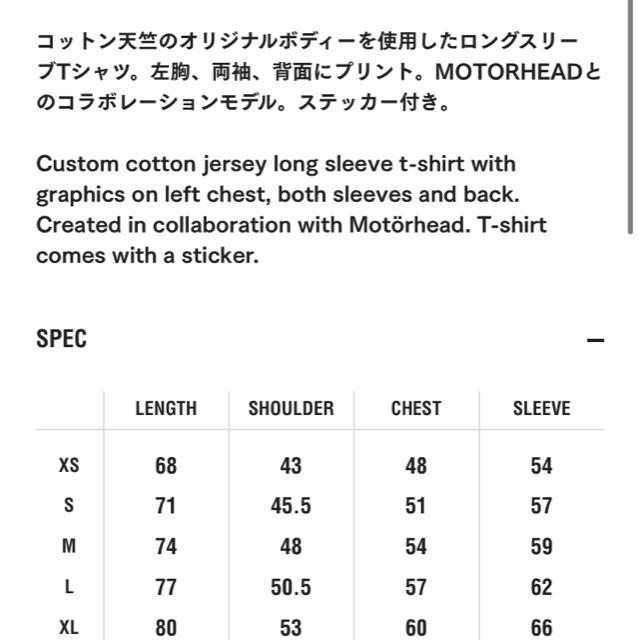 NEIGHBORHOOD(ネイバーフッド)のNEIGHBORHOOD NHMH-2 / C-TEE . LS  Mサイズ メンズのトップス(Tシャツ/カットソー(七分/長袖))の商品写真