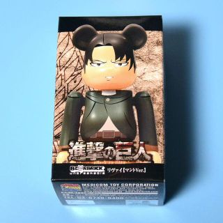 進撃の巨人 ベアブリック リヴァイ　未開封品　新品　bearbrick　送料込み(その他)