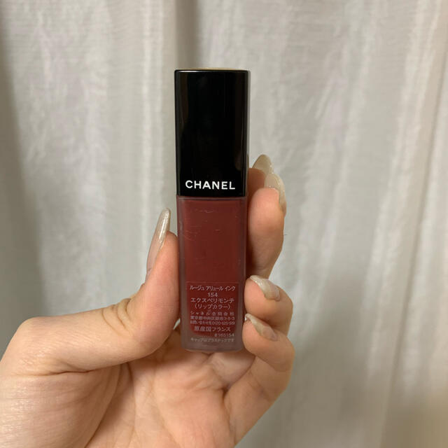 CHANEL(シャネル)のほぼ未使用　シャネル ルージュアリュールインク154 エクスペリモンテ 6ml コスメ/美容のベースメイク/化粧品(口紅)の商品写真