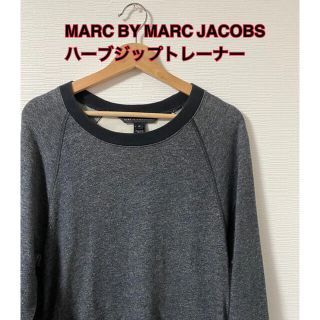 マークバイマークジェイコブス メンズのTシャツ・カットソー(長袖)の