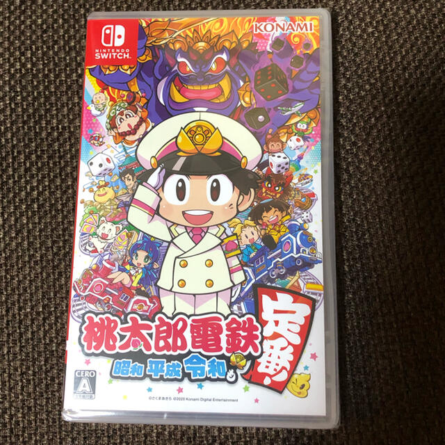 ゲームソフトゲーム機本体桃太郎電鉄 ～昭和 平成 令和も定番！～ Switch 未開封