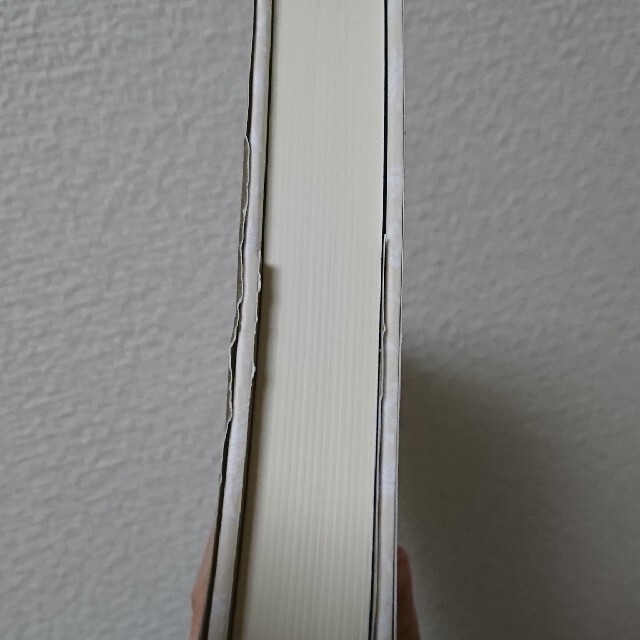 卑屈の国の格言録 ネガティブな2人が読み解く 偉人の名言24片の通販 By みっくん S Shop ラクマ 卑屈の国の格言録 ネガティブな2人が読み解く 偉人の名言24片の通販 By みっくん S Shop ラクマ