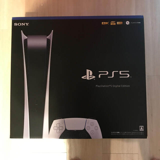 SONY - PlayStation5 PS5 本体