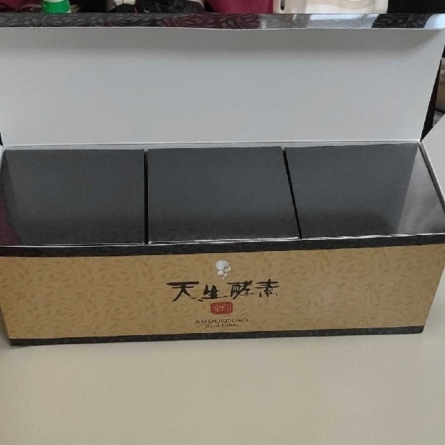 【新商品】天生酵素金印  180ｇ×3つ